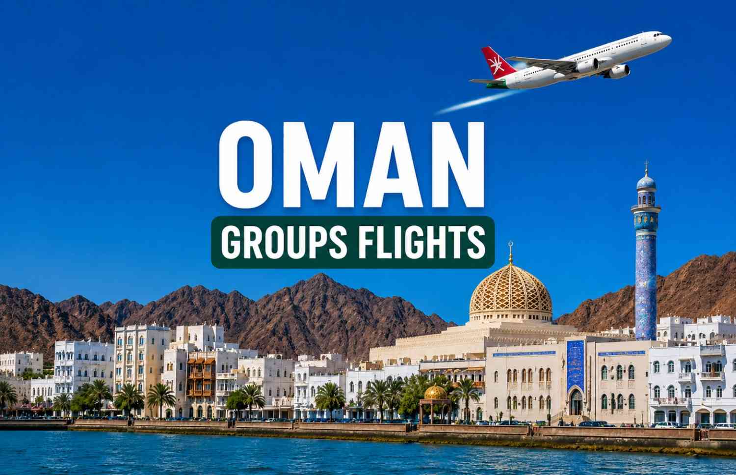 Oman Groups